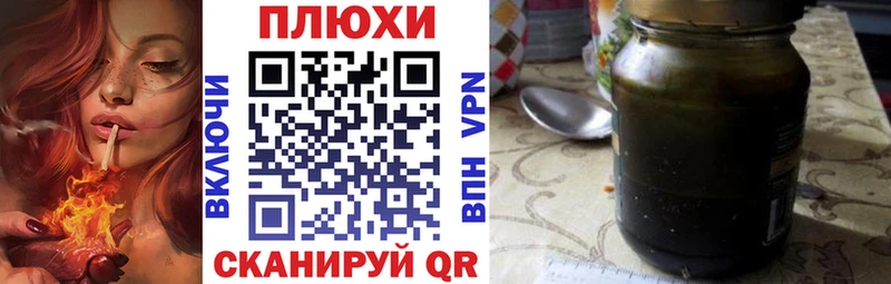 Гашиш индика сатива  Новотроицк 