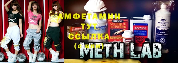твердый Бронницы
