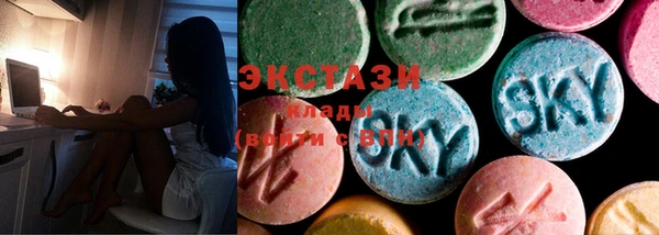 дистиллят марихуана Богородск