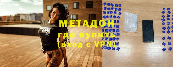 прущий лед Елизово