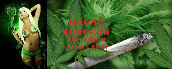 MDMA Premium VHQ Бородино