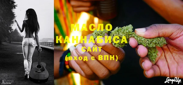 MDMA Premium VHQ Бородино